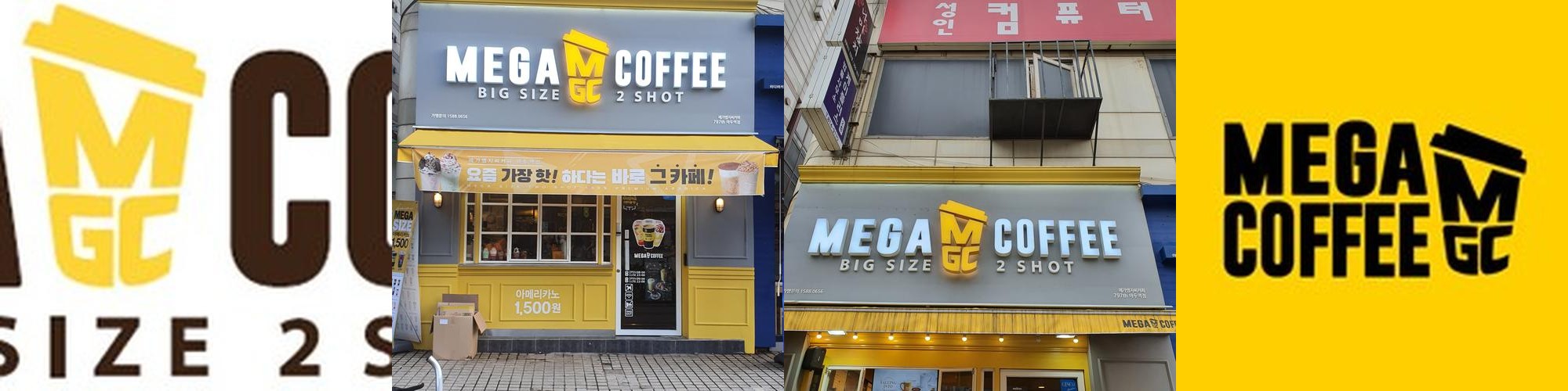 마두역 카페 베스트 추천 리스트 TOP 10