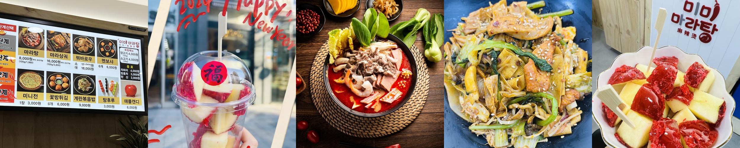 신반포역 맛집 베스트 추천 리스트 TOP 10