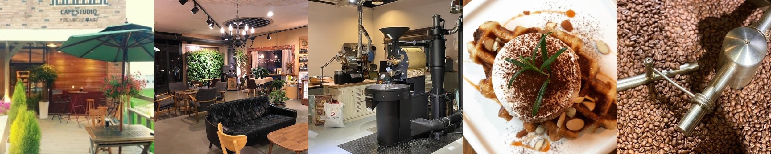 팔당역 카페 베스트 추천 리스트 TOP 10