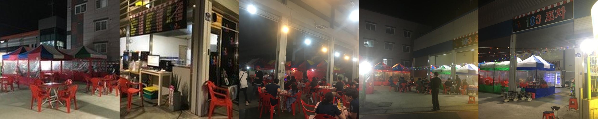 다사 맛집 베스트 추천 리스트 TOP 10