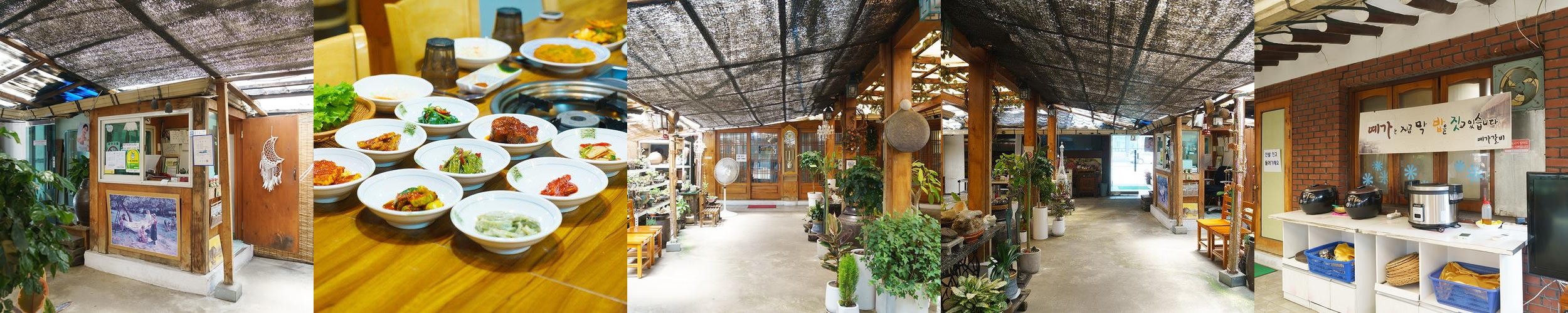 충남 예산 맛집 베스트 추천 리스트 TOP 10