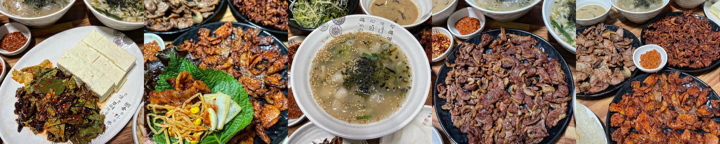 대구 칠곡 맛집 베스트 추천 리스트 TOP 10