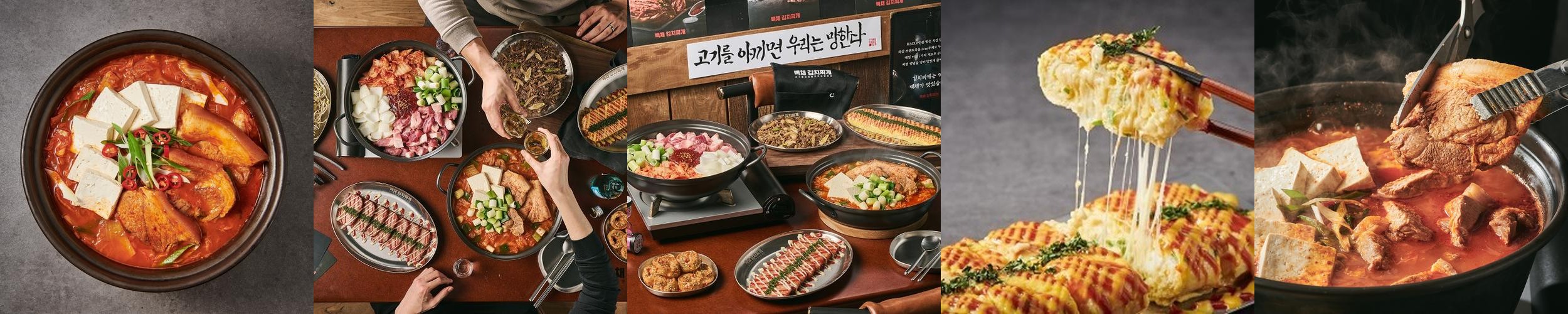 동양미래대 맛집 베스트 추천 리스트 TOP 10