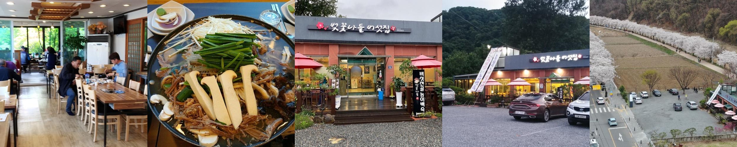 대구 옥포 맛집 베스트 추천 리스트 TOP 10