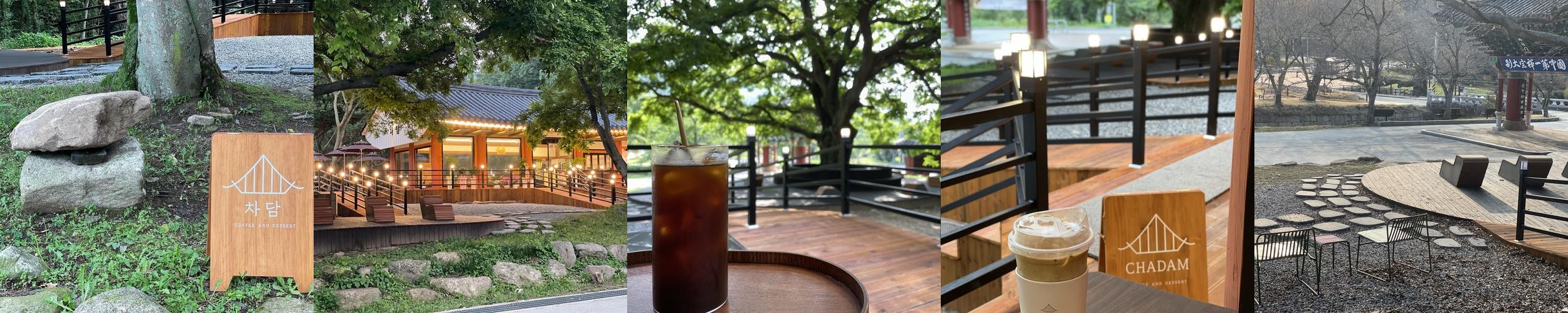 영암 카페 베스트 추천 리스트 TOP 10