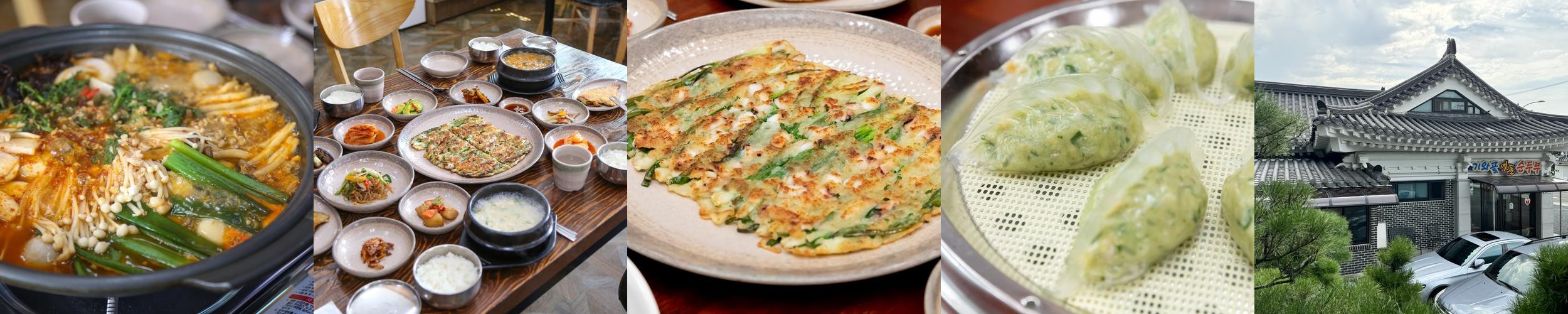 보문단지 순두부 베스트 추천 리스트 TOP 10