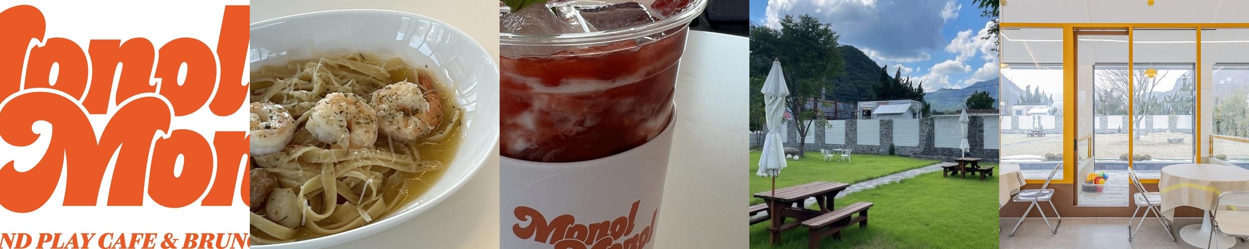 담양 브런치 카페 베스트 추천 리스트 TOP 10