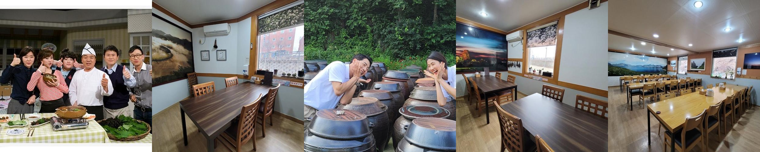 처인구 한정식 베스트 추천 리스트 TOP 10