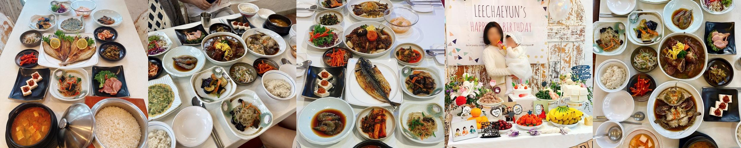 처인구 한정식 베스트 추천 리스트 TOP 10