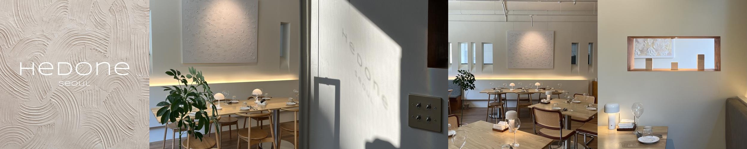 연남동 파스타 베스트 추천 리스트 TOP 10