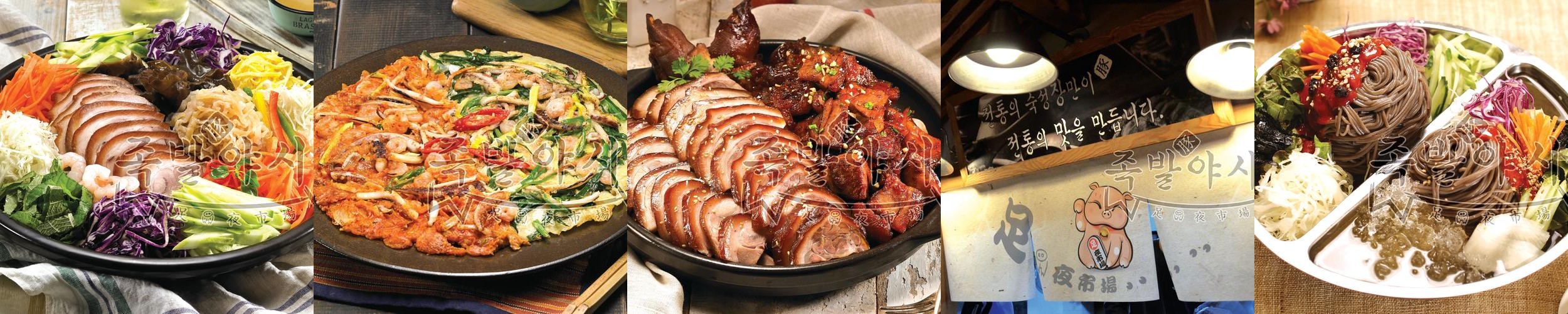 구월동 아시아드 맛집 베스트 추천 리스트 TOP 10