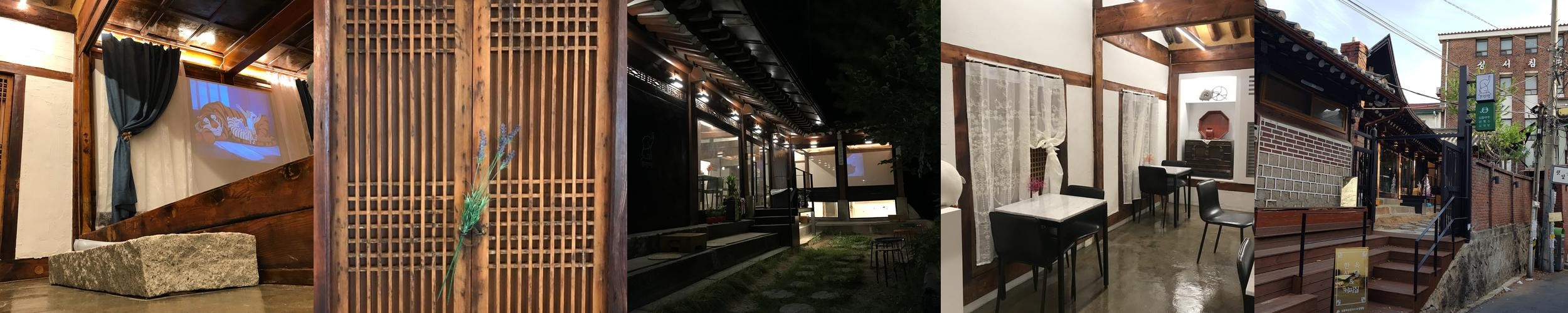 행당동 맛집 베스트 추천 리스트 TOP 10