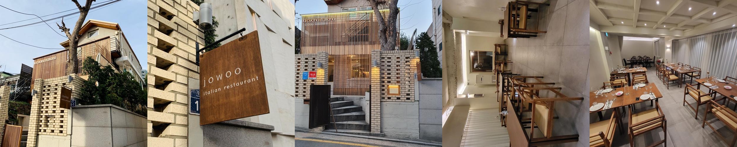 광화문역 파스타 베스트 추천 리스트 TOP 10