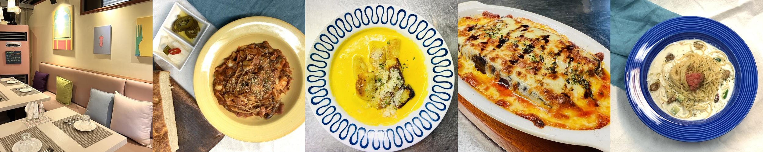 광화문역 파스타 베스트 추천 리스트 TOP 10