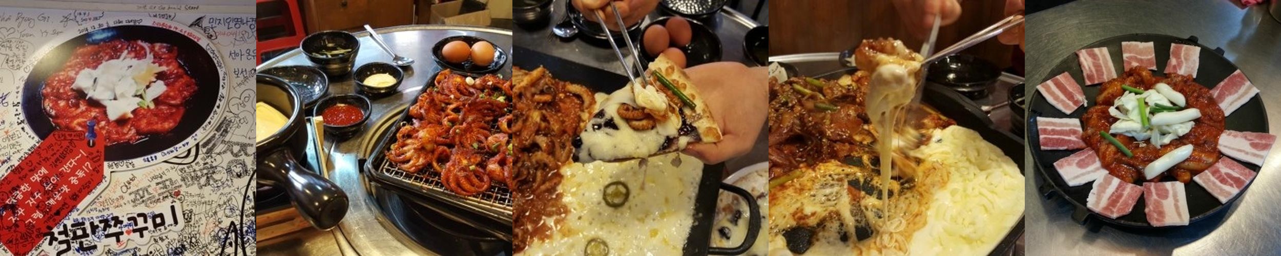 당산 맛집 베스트 추천 리스트 TOP 10