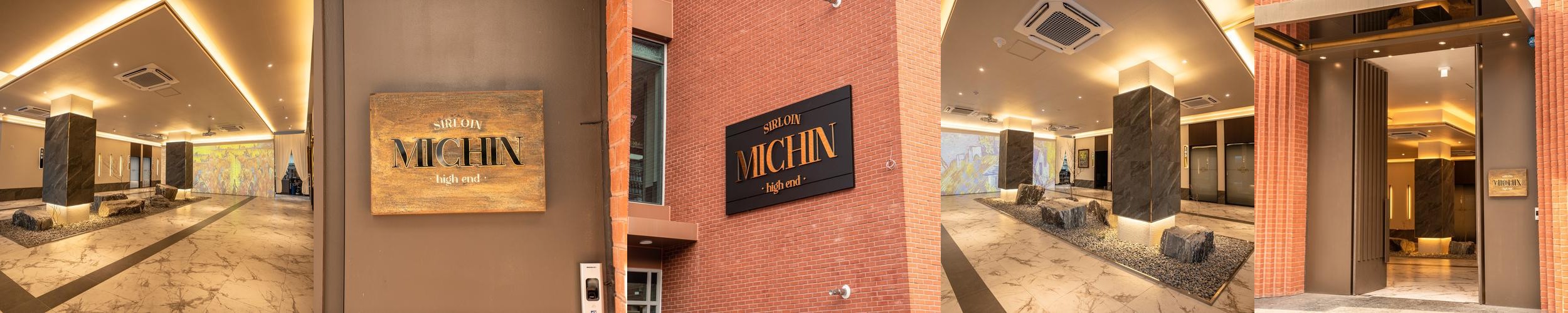 대전 봉명동 소고기 베스트 추천 리스트 TOP 10