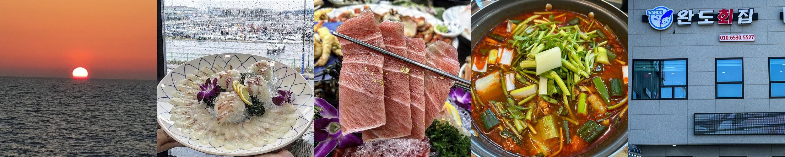 군산 간장게장 맛집 베스트 추천 리스트 TOP 10