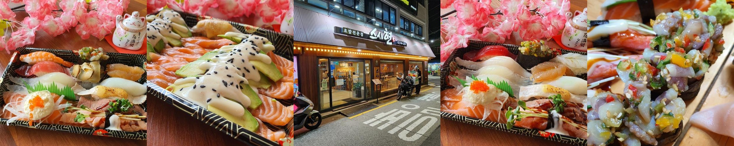 한성대역 맛집 베스트 추천 리스트 TOP 10 한성대역 맛집 베스트 추천 리스트 TOP 10