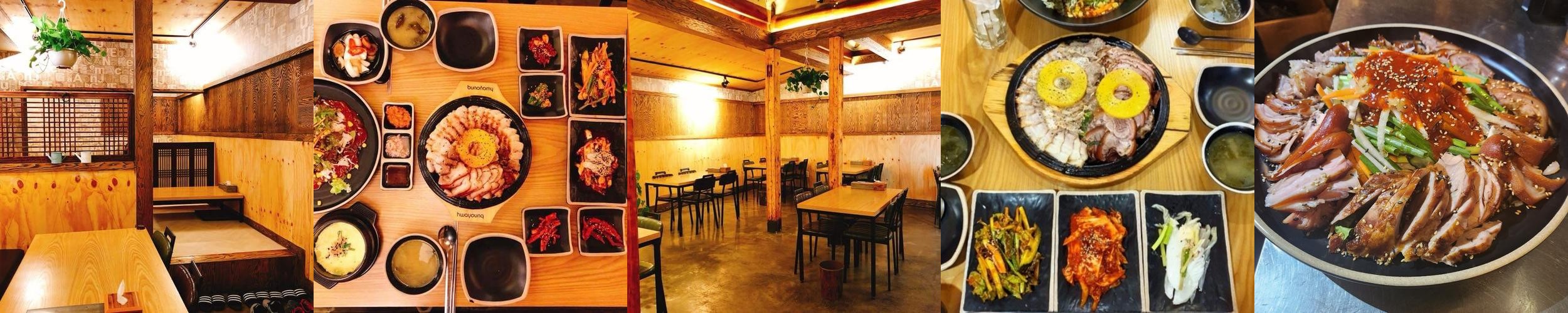 경산 중방동 맛집 베스트 추천 리스트 TOP 10 경산 중방동 맛집 베스트 추천 리스트 TOP 10