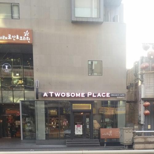 부산 덕천역 맛집 베스트 추천 리스트 TOP 10