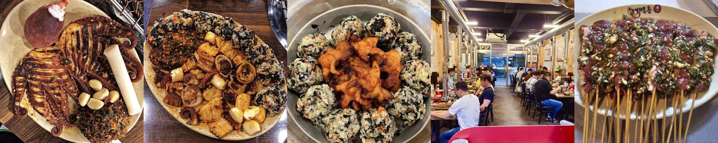 부산 덕천역 맛집 베스트 추천 리스트 TOP 10