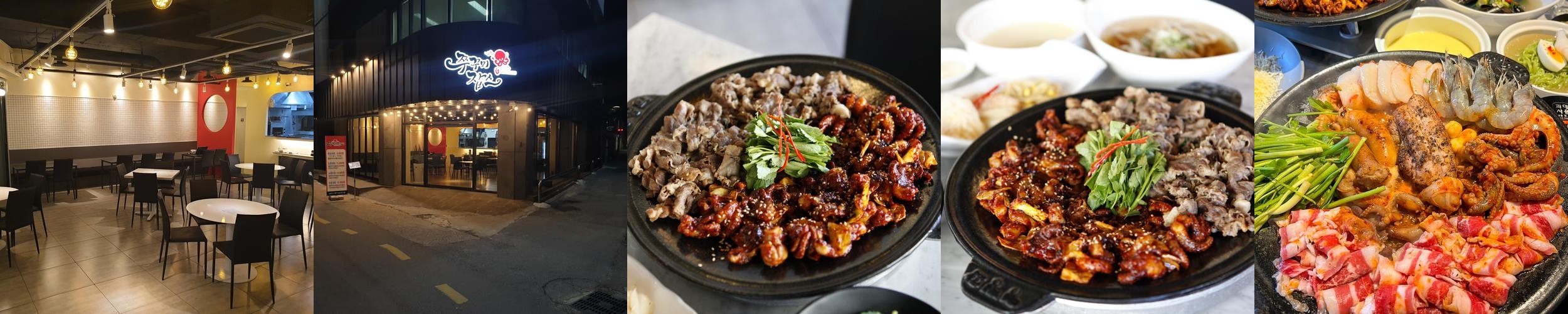 무등산 맛집 베스트 추천 리스트 TOP 10 무등산 맛집 베스트 추천 리스트 TOP 10