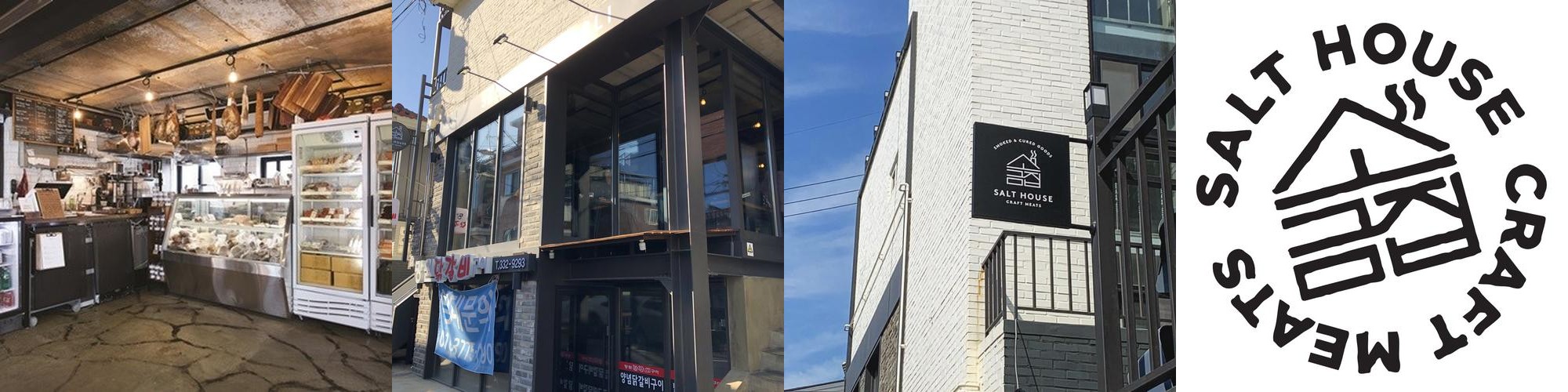 망원시장 맛집 베스트 추천 리스트 TOP 10