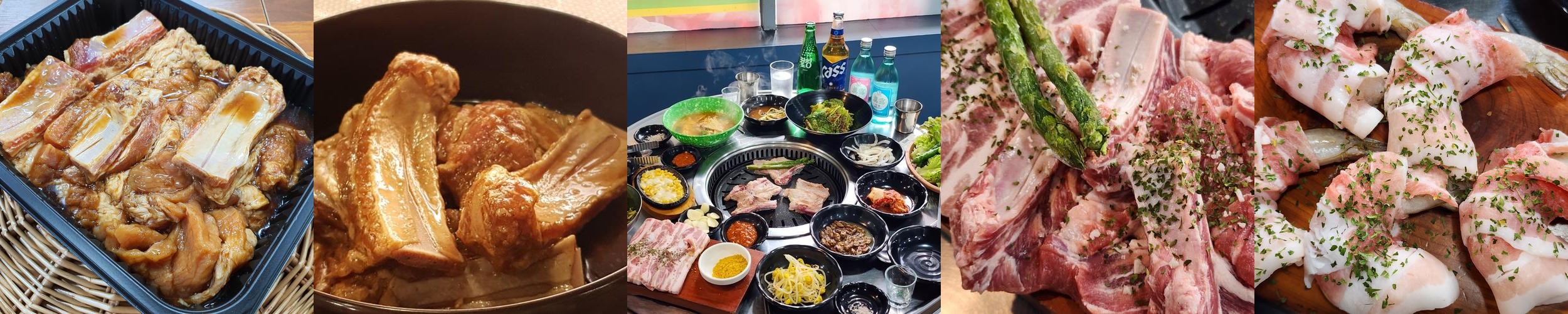 황금동 맛집 베스트 추천 리스트 TOP 10