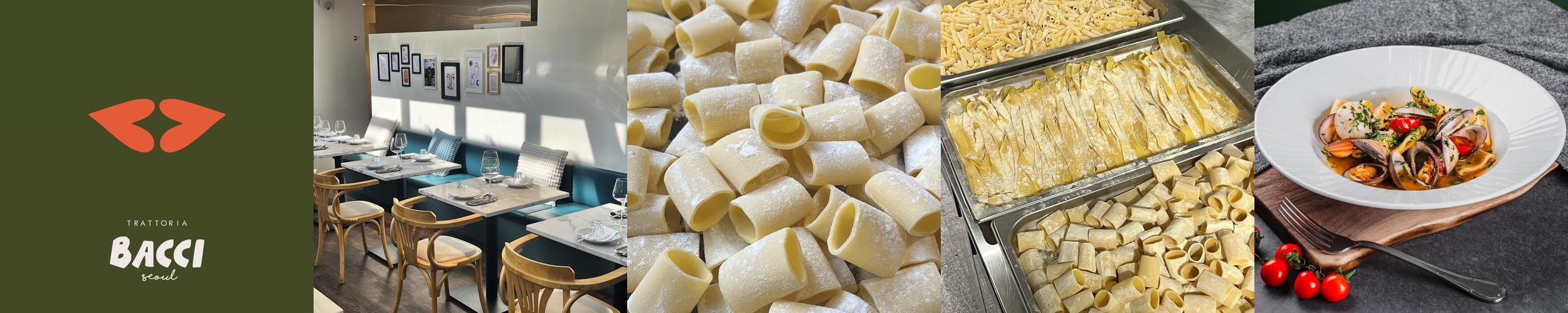 성수동 파스타 맛집 베스트 추천 리스트 TOP 10