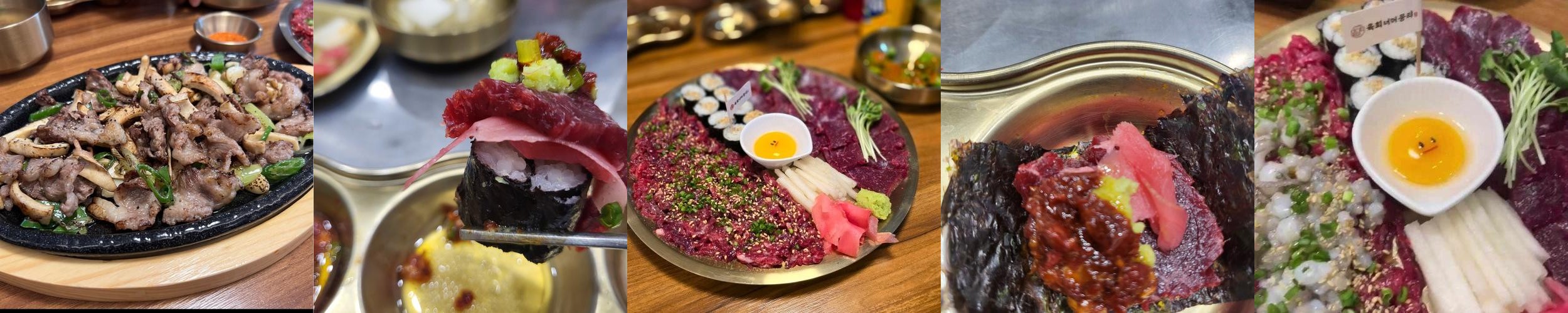 김천 혁신도시 고기집 베스트 추천 리스트 TOP 10