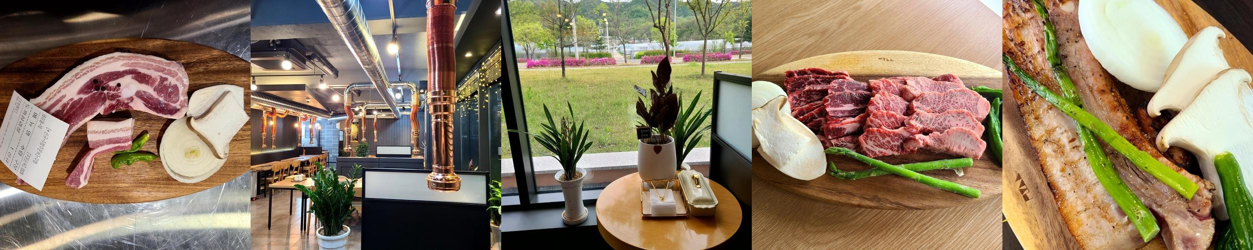 김천 혁신도시 고기집 베스트 추천 리스트 TOP 10