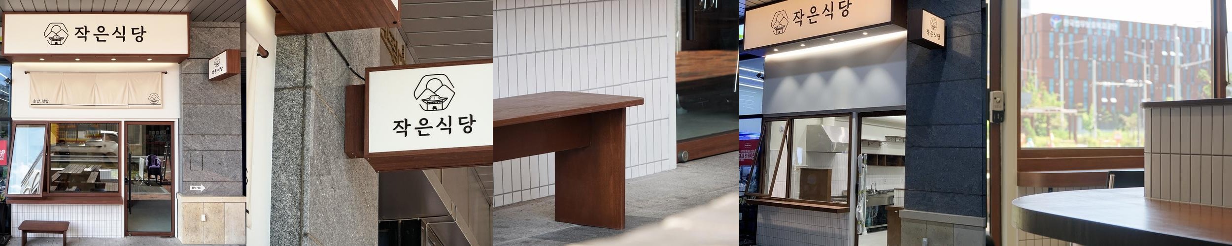 김천 혁신도시 고기집 베스트 추천 리스트 TOP 10