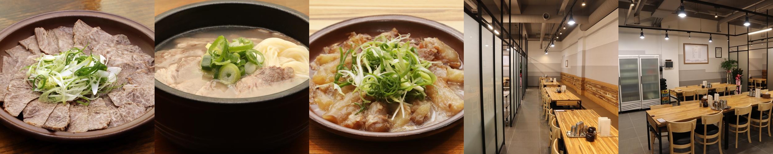 삼성중앙역 맛집 베스트 추천 리스트 TOP 10 삼성중앙역 맛집 베스트 추천 리스트 TOP 10