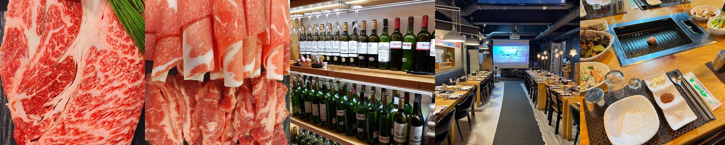 용산 한우 맛집 베스트 추천 리스트 TOP 10