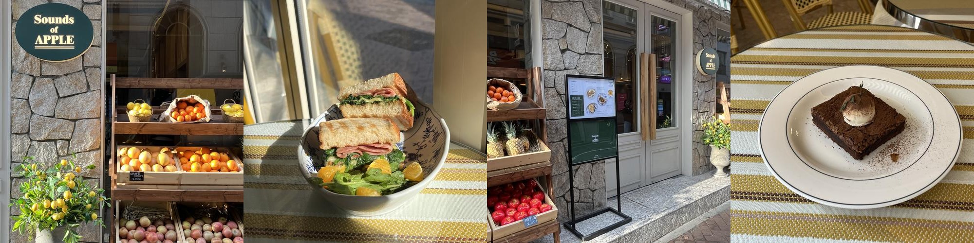 광화문 브런치 맛집 베스트 추천 리스트 TOP 10