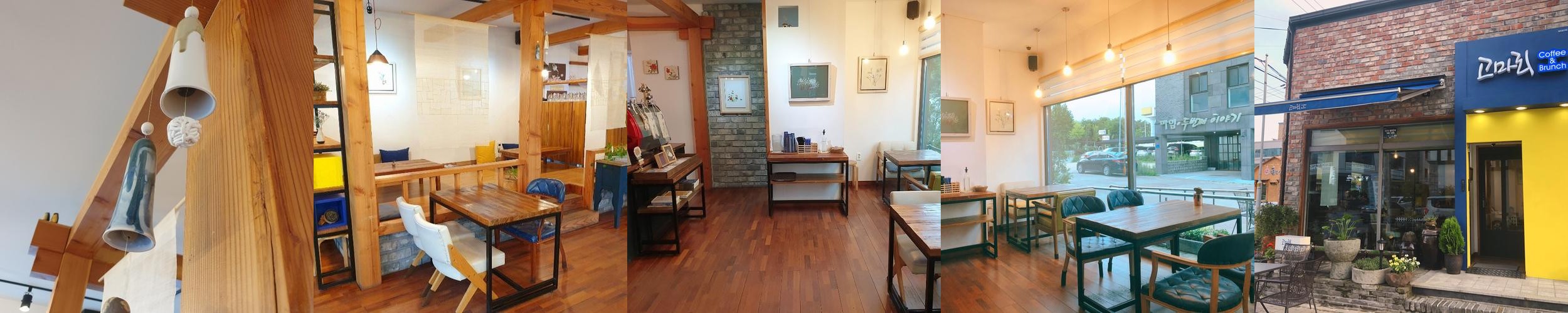 남춘천역 카페 베스트 추천 리스트 TOP 10