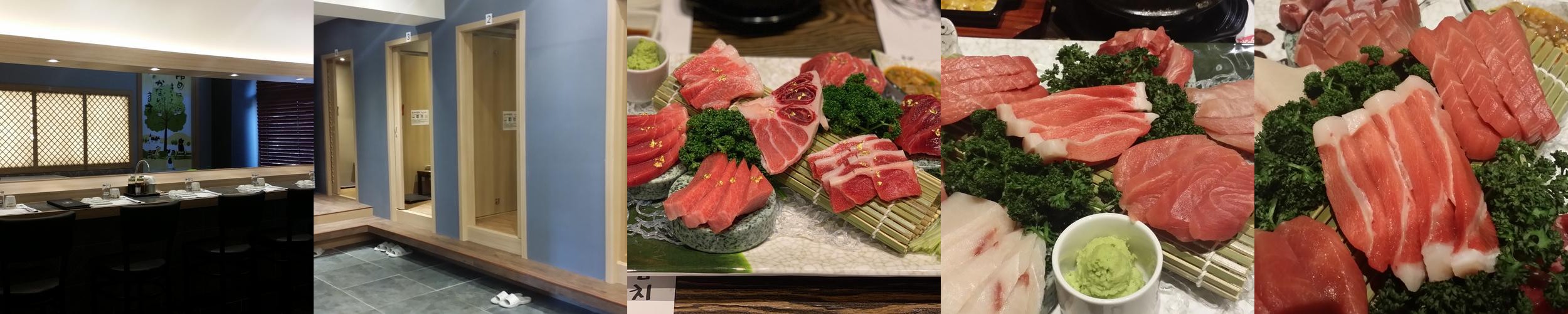 노원역 초밥 베스트 추천 리스트 TOP 10 노원역 초밥 베스트 추천 리스트 TOP 10