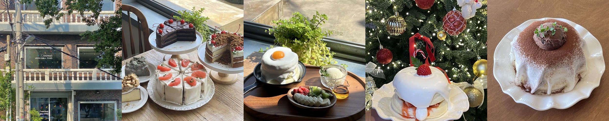 부산 영도 대형 카페 베스트 추천 리스트 TOP 10