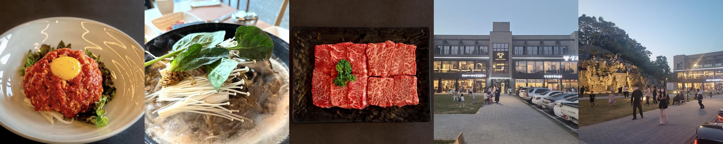 청주 한우 맛집 베스트 추천 리스트 TOP 10 청주 한우 맛집 베스트 추천 리스트 TOP 10