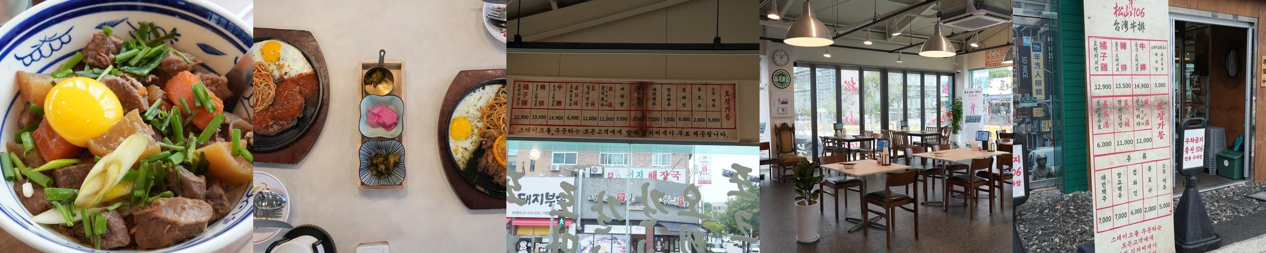 일산 브런치 맛집 베스트 추천 리스트 TOP 10