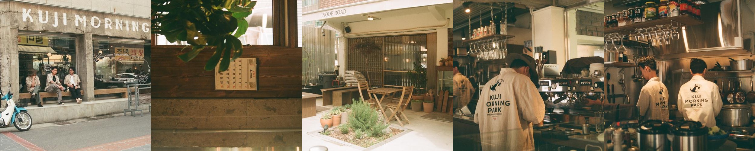 부평구청 카페 베스트 추천 리스트 TOP 10