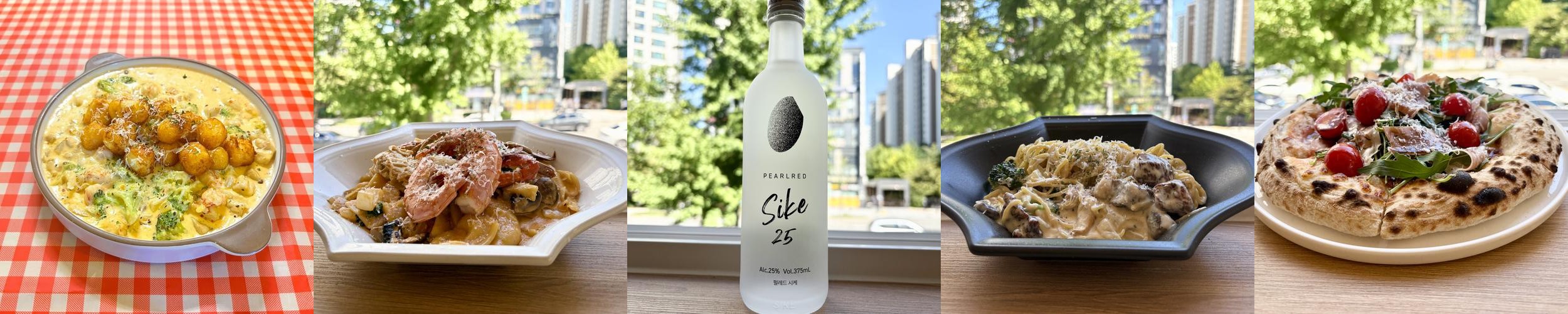 역삼역 파스타 베스트 추천 리스트 TOP 10