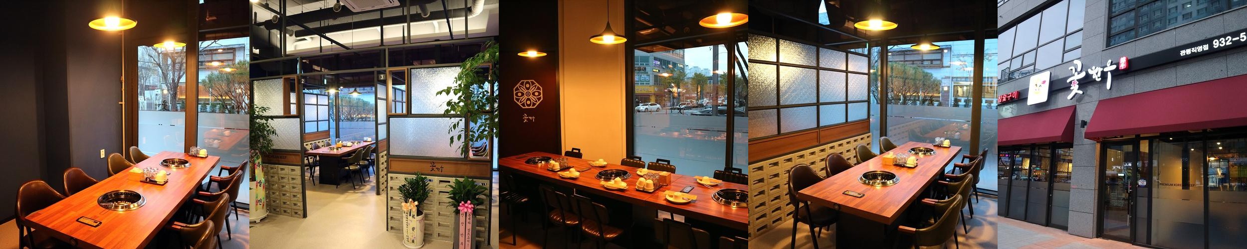 관평동 갈비 베스트 추천 리스트 TOP 10