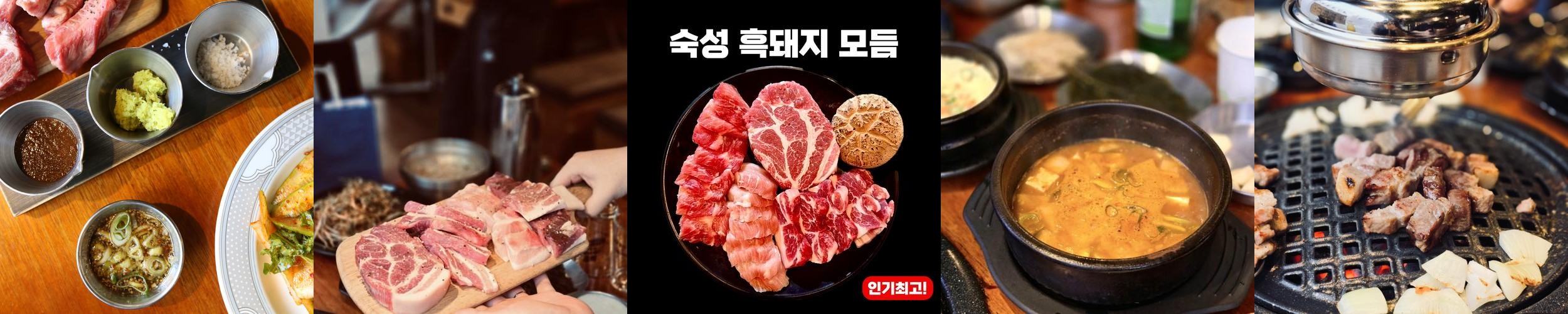 관평동 갈비 베스트 추천 리스트 TOP 10