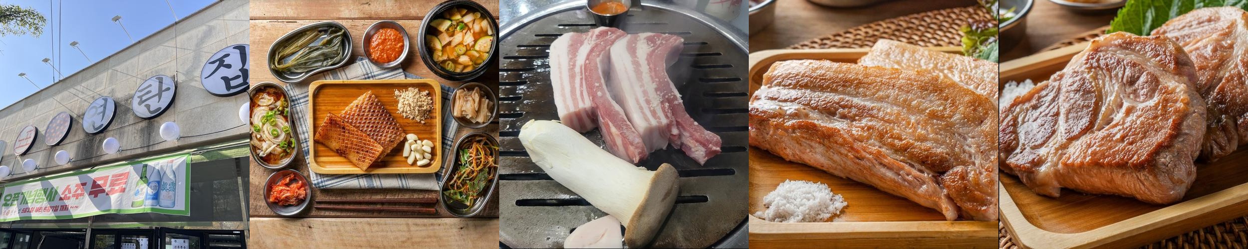 장기동 맛집 베스트 추천 리스트 TOP 10
