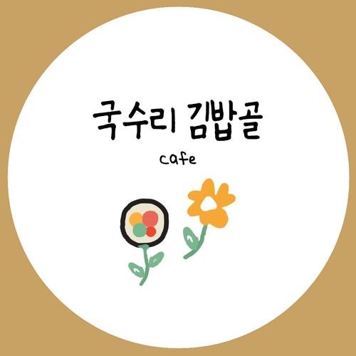 장기동 맛집 베스트 추천 리스트 TOP 10