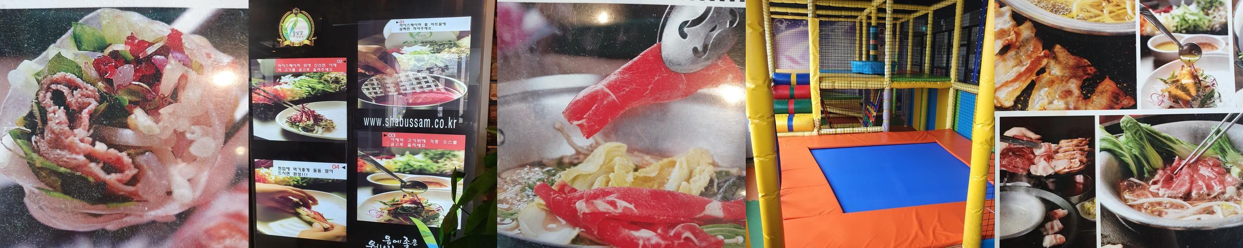 가오동 맛집 베스트 추천 리스트 TOP 10