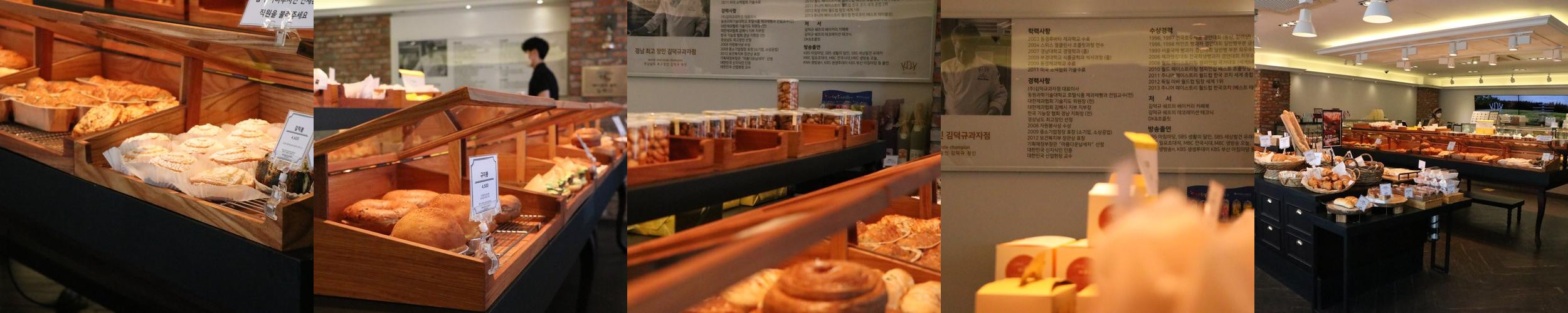 김해 삼정동 맛집 베스트 추천 리스트 TOP 10