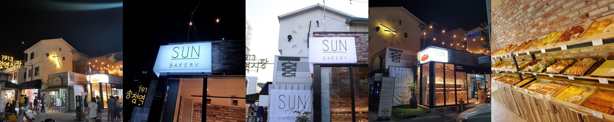 광주송정역 카페 베스트 추천 리스트 TOP 10