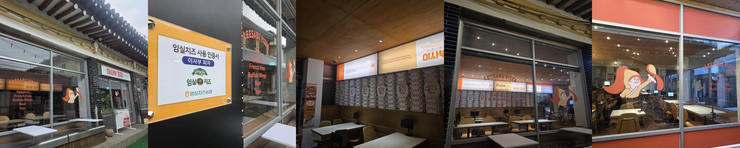 경주 황리단길 밥집 베스트 추천 리스트 TOP 10 경주 황리단길 밥집 베스트 추천 리스트 TOP 10